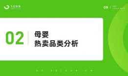 吃瓜直播爆料视频大全下载,揭秘娱乐圈幕后真相