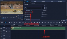 视频补帧,捕捉每一帧的精彩瞬间