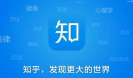 91直播都是爱爱吗知乎,爱爱传闻背后的真实面貌